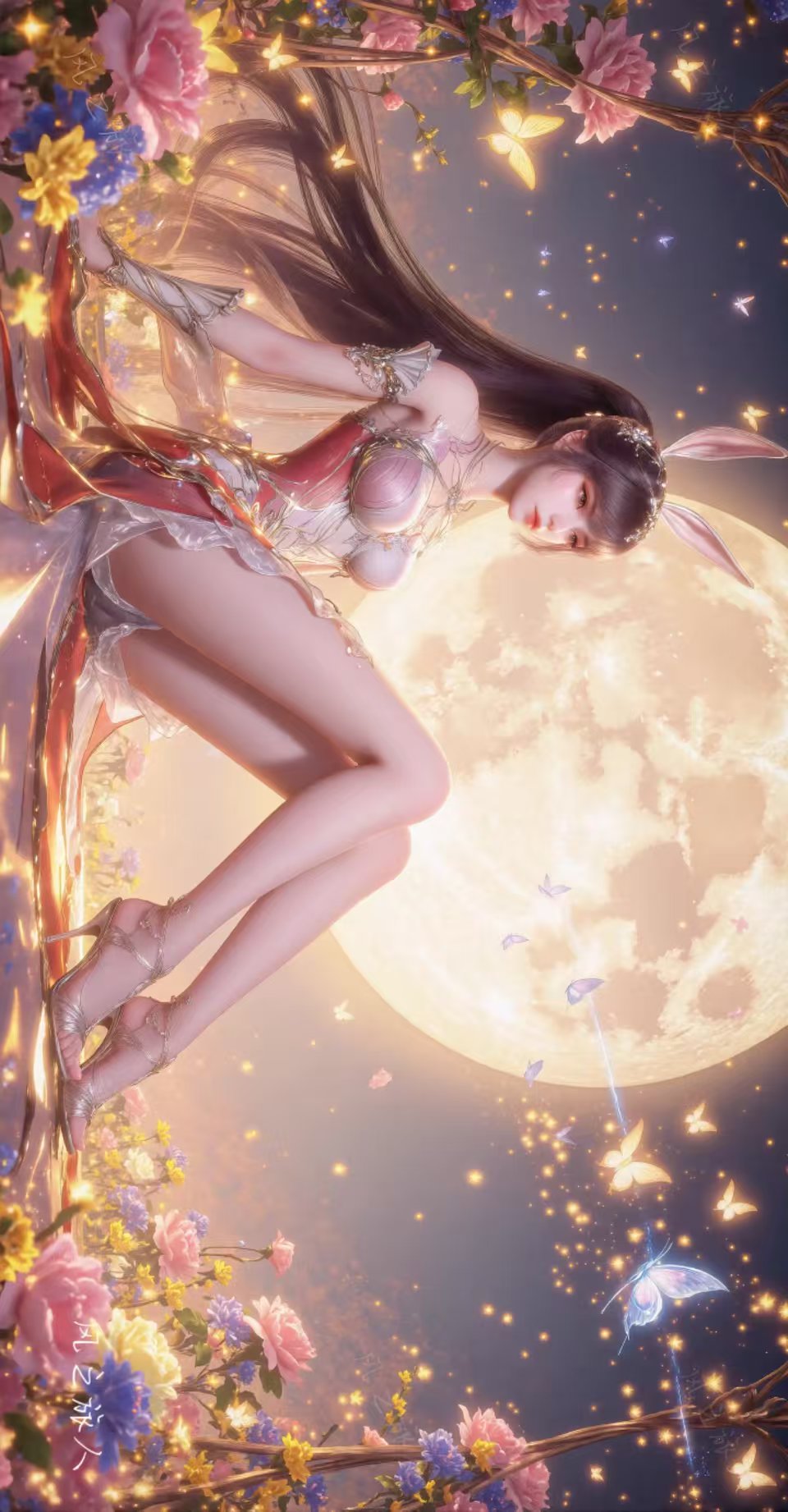 12月斗罗大陆主题服