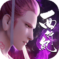 龙神万相神战H5