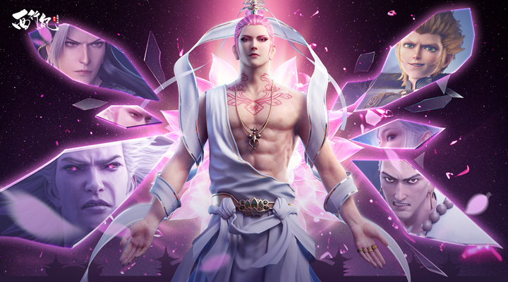 龙神万相神战H5