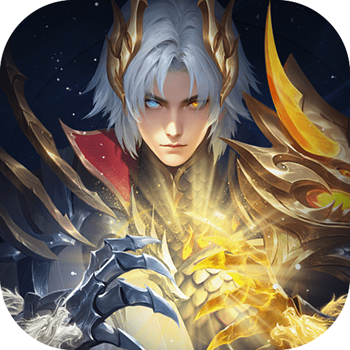 斗罗大陆H5黄金龙皇服