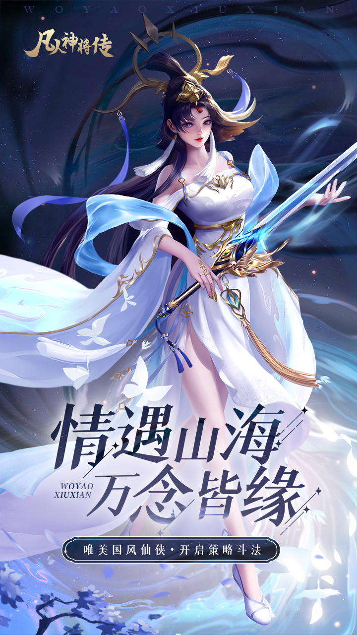 https://oss.youyougu.cn/2026042118185556745.jpg