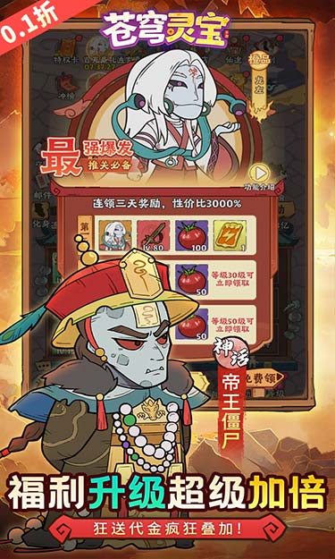 https://oss.youyougu.cn/2026042223331251539.jpg