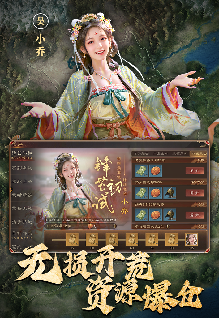 https://oss.youyougu.cn/2026050719353075234.png