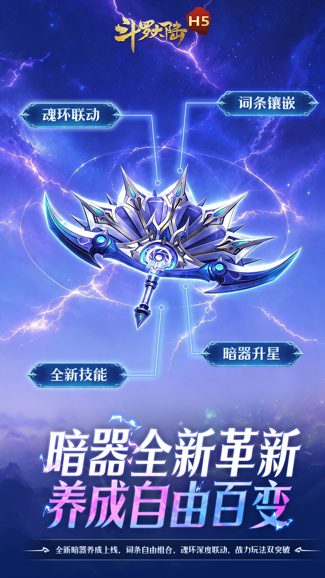 https://oss.youyougu.cn/2026070910255494537.jpg
