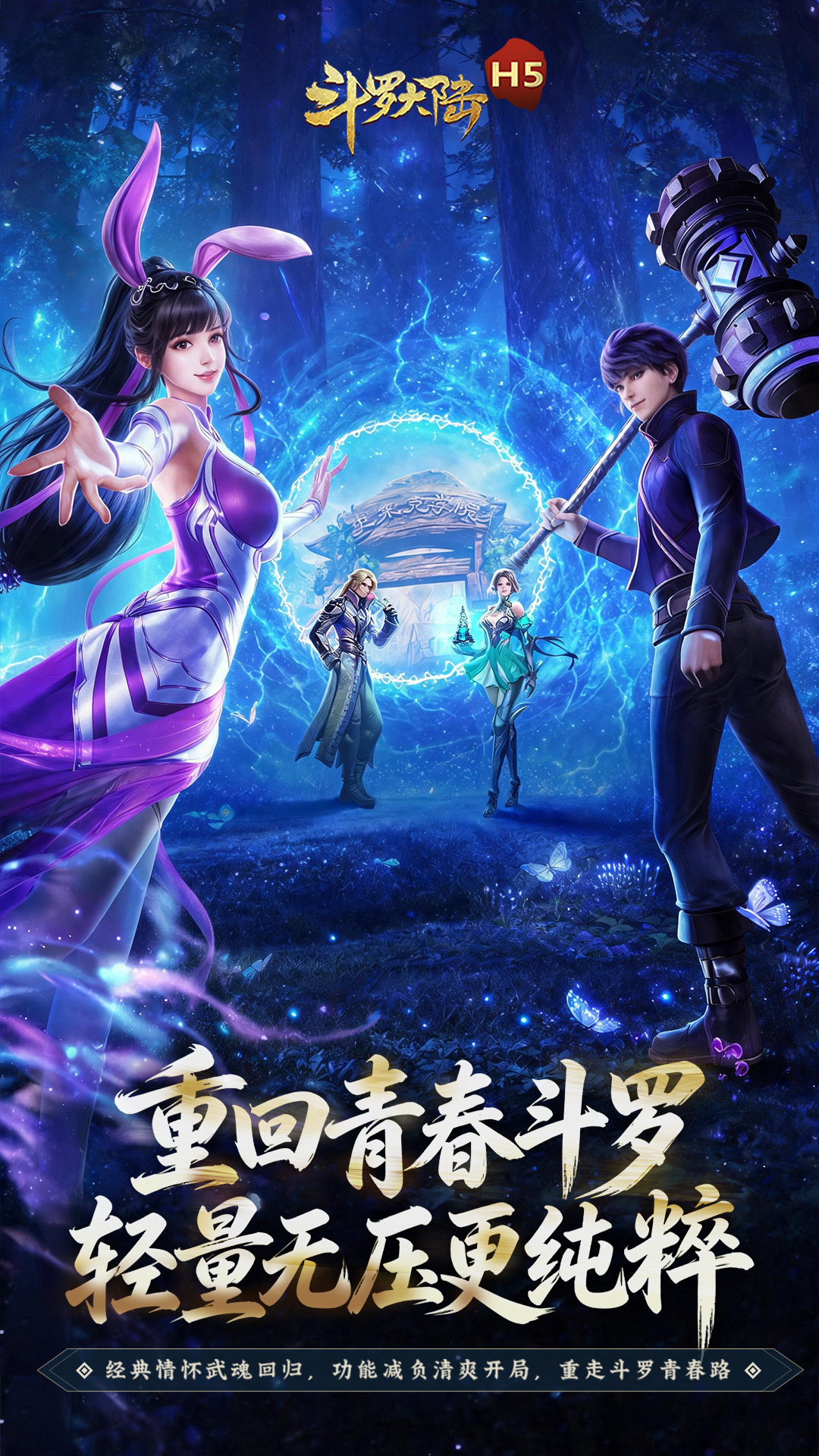 https://oss.youyougu.cn/2026071017445280894.jpg