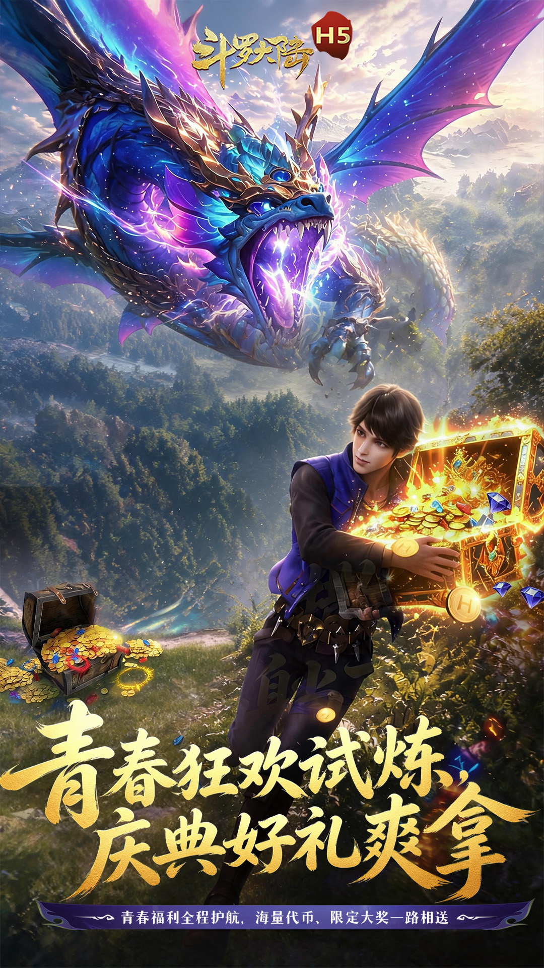 https://oss.youyougu.cn/2026071017445365359.jpg