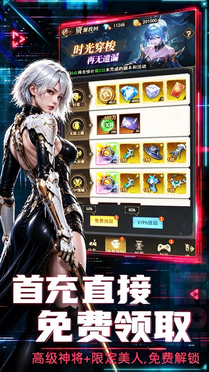 https://oss.youyougu.cn/2026092915453367752.jpg