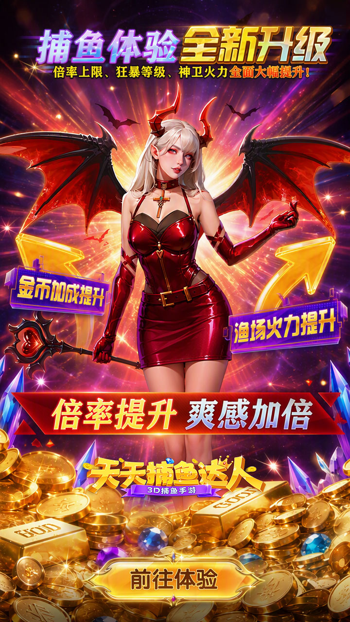 https://oss.youyougu.cn/2026092915513647535.jpg
